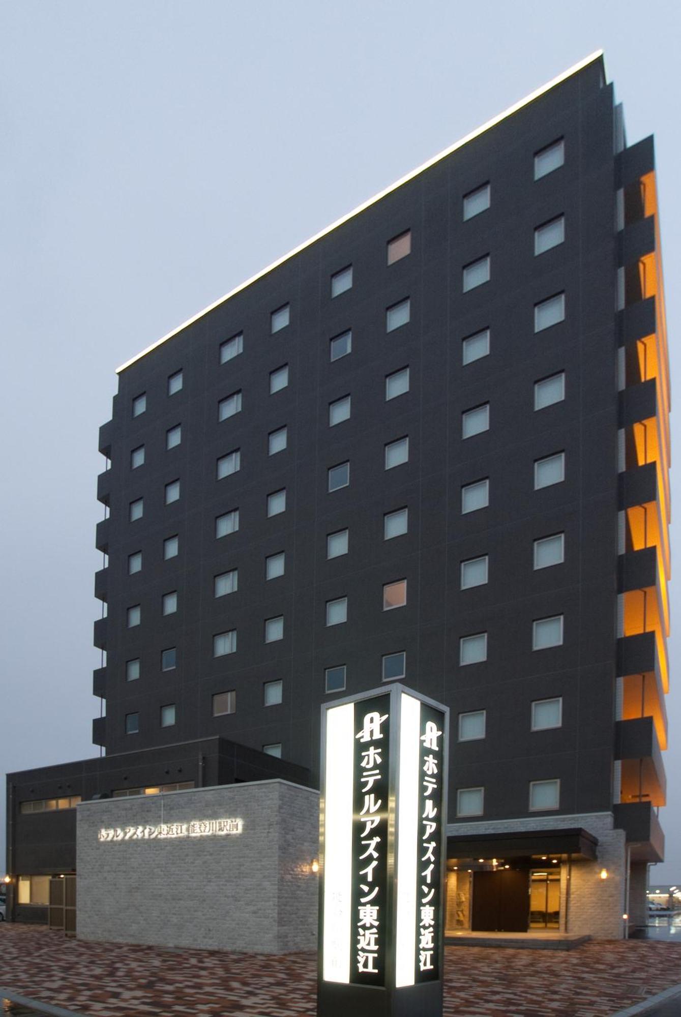 Az Inn Higashi Omi Notogawa Ekimae Higashiomi Exterior foto